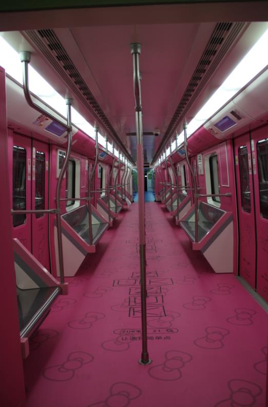 地铁2号线-粉红色