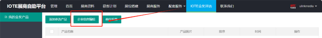 7f3b11bc4eace25fa6659c8ee3f9d127.png 7f3b11bc4eace25fa6659c8ee3f9d127.png