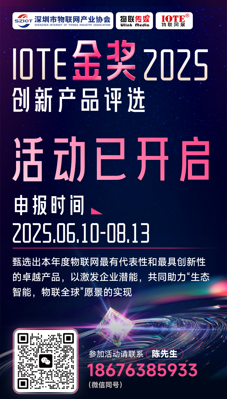 活动开启海报.png 活动开启海报.png