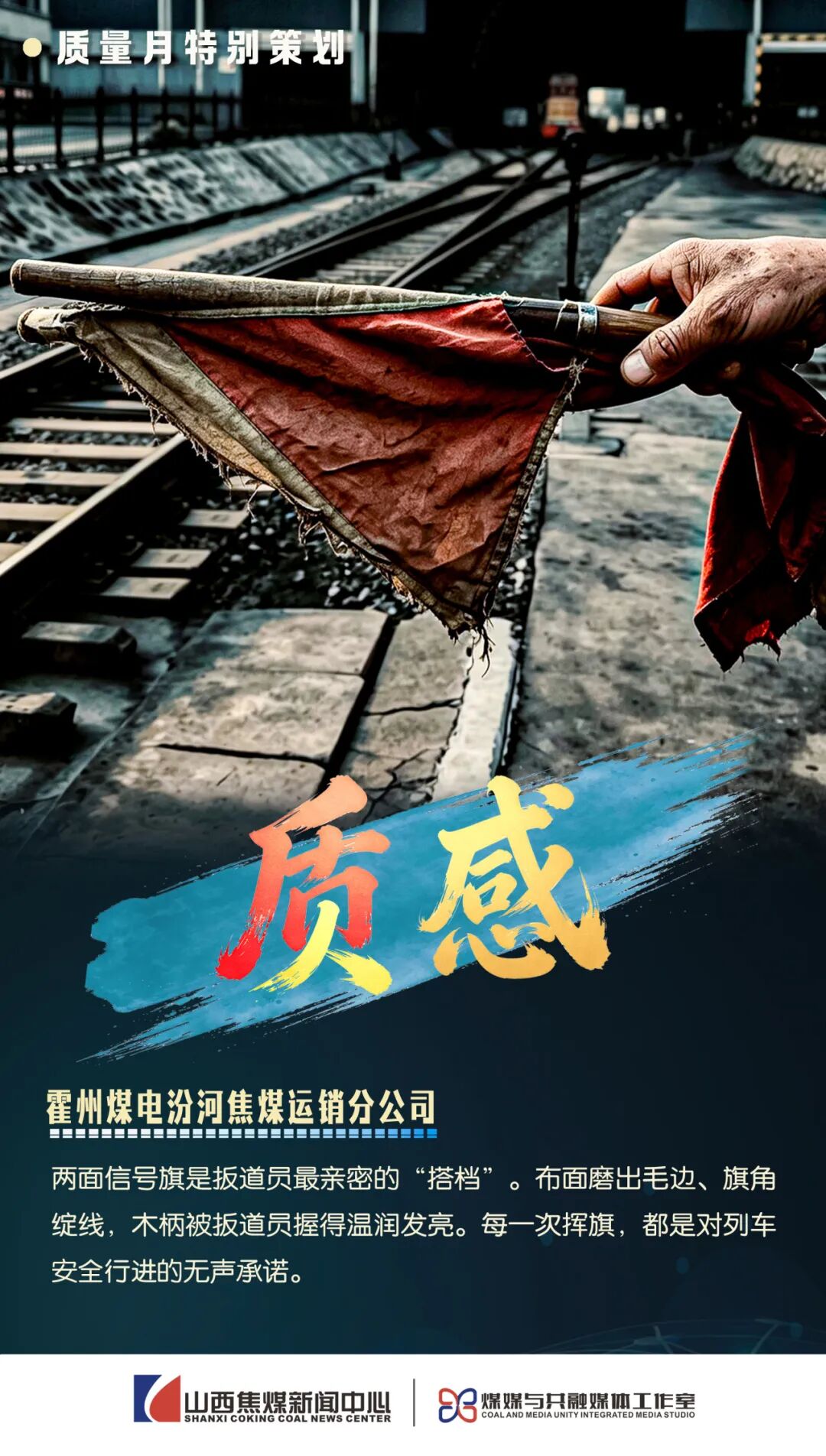制 图：